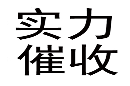 民事诉讼中自认认定之限制探讨