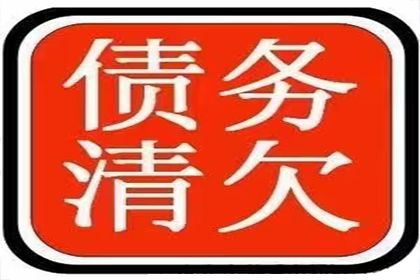 未成年人涉债诉讼可能面临哪些法律后果？